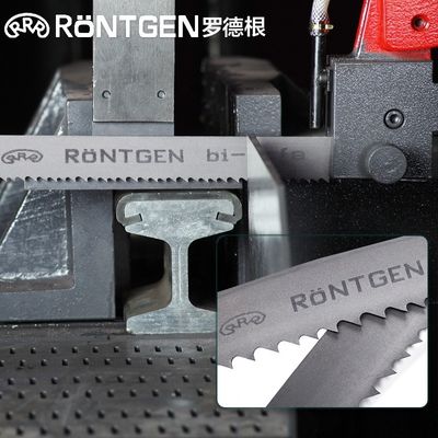 Cuchilla de corte de metal de longitud personalizada para barras y tubos de metal